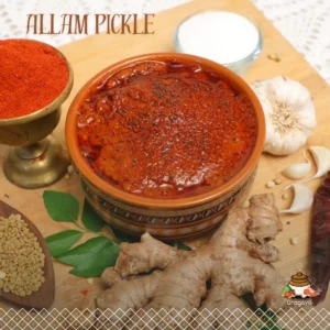 Allam Pickle
