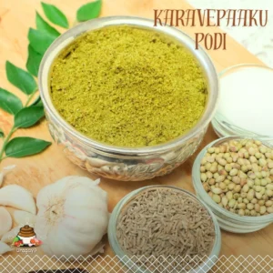 Karivepaku Podi
