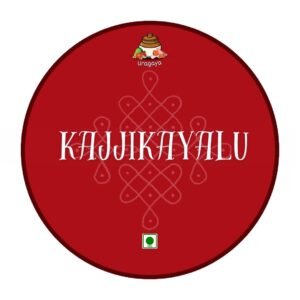 Kajjikayalu 500g