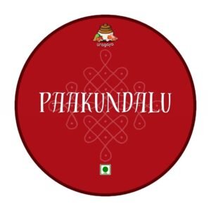 Pakundalu 500g