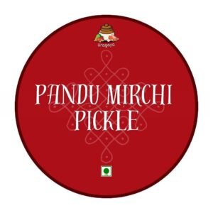 Pandu mirchi pickle 500g