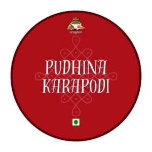 Pudhina karapodi 500g