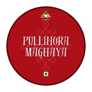 Pulihora Maghaya pickle 500g