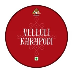 Veluli karapodi 500g